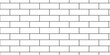 White brick background texture. White brick pattern and white background wall brick.	