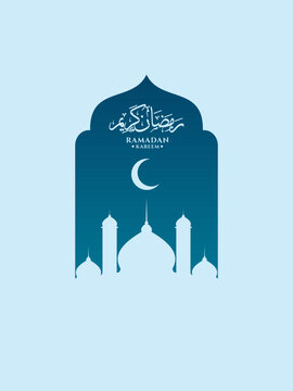 illustration vector design of Ramadan Kareem, flat design concept, posters, and banners