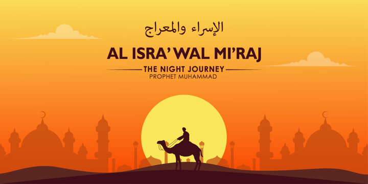 isra miraj, concept in flat design. posters, social media, and banners