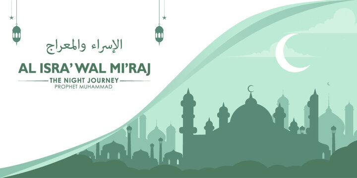 isra miraj, concept in flat design. posters, social media, and banners