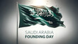 Realistic illustration of the waving saudi arabia flag for celebrating founding day.