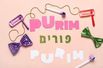 Wall Mural - Composition with text HAPPY PURIM, rattles and decor on color background