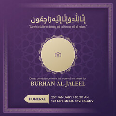 Wall Mural - Islamic Arabic death announcement condolences obituary social media post template