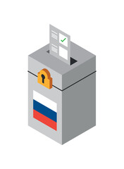 Sticker - russia elections day ballot