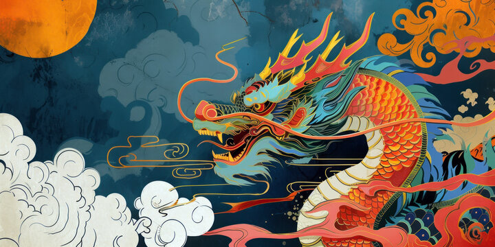 Traditional Chinese card with a dragon illustration for the New Year