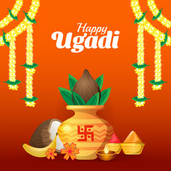 Wall Mural -  happy ugadi festival celebration greeting background vector