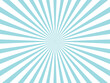 Blue and white sunburst light background with sun yellow ray. with blank copy space