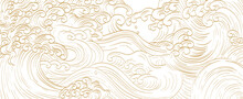 Hand Drawn Wave With Japanese Pattern Vector. Abstract Art Background In Vintage Style. Chinese New Year Banner And Card Design. Contemporary Shapes In Vintage Template Design	
