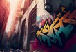 Graffiti Révolution Arabe Pop art illustration. Generative AI