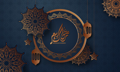 Wall Mural - Realistic ramadan background with islamic pattern, mandala, lantern. for banner, greeting card