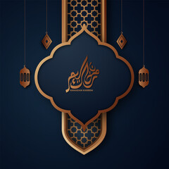 Wall Mural - Realistic ramadan background with islamic pattern, lantern. for banner, greeting card