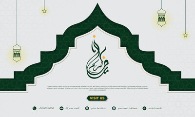 Canvas Print - White islamic background with green mosque ornamental design for ramadan kareem campaign. arabic text mean is ramadan kareem. white green islamic background with mosque and lantern