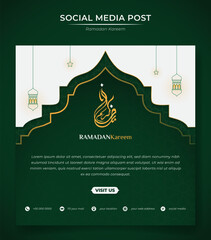 Sticker - Green white islamic background in square design with line art of lantern and star for ramadan kareem. arabic text mean is ramadan kareem.