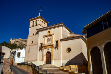 Poster - Facade of the parish of San Pedro Apostol de Calasparra, Region of Murcia, Spain, on a sunny day