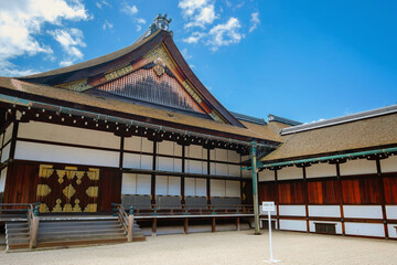 Poster - Kyoto Imperial Palace with Gonaitei garden in Kyoto, Japan