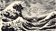 A Japanese great wave sea Japan engraved art design in a vintage woodcut intaglio style 