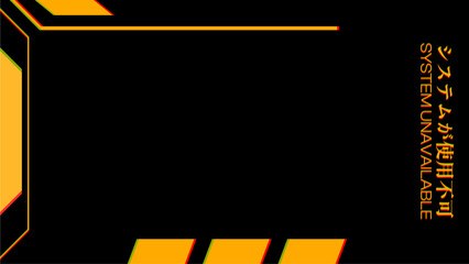 Poster - Yellow Futuristic Minimal Interface Frame on Black Background