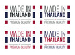 made in Thailand labels set, Kingdom of Thailand product icon