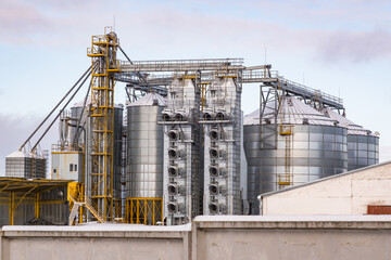 Wall Mural - silos and agro-processing plant for processing for drying cleaning and storage and seed preparation complex