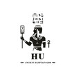 Ancient egyptian god hu silhouette, middle east god Logo