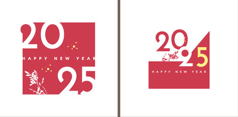 Wall Mural - Happy New 2024 Year card template set with winter branch and snow. Minimal text template.