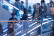 混雑する渋谷駅