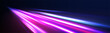 Neon rays vector abstract background. Futuristic technological style. Abstract background with speed lines. Vector illustration. Futuristic. The light lines of the road are blue png