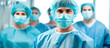 group of doctors wearing face masks and standing in a operating room
