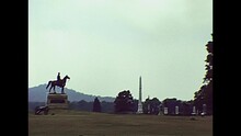 Gettysburg, Pennsylvania, United States - In 1980: The Historical Gettysburg National Military Park Cemetery Of USA In 80s Archival. Statue Of General George Meade And State Of Pennsylvania Monument.
