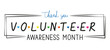 © dore art - National Volunteer Month greeting banner. IVD awareness concept. International Volunteer Day.