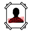 © Ilhamdh - silhouette missing person with stamp. Icon outline