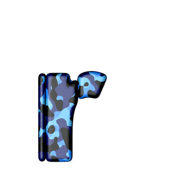 Symbol of vertical blocks in blue camouflage. letter r