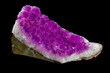 Amethyst is a beautiful stone with beautiful and large crystals