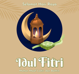 Canvas Print - Translation : Happy Eid al Fitr. Poster Template of Eid Mubarak with Ketupat, Lantern and Golden Crescent Moon Vector Illustration