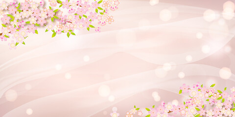 Poster - 桜