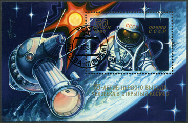 Wall Mural - USSR - 1980: shows cosmonaut Alexei Leonov (1934-2019), 15 anniversary man first walk in space Voskhod 2, 1980