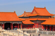 Viaje a Beijing china ciudad prohibida y plaza tiananmen . recorrido por dentro y fuera de la ciudad prohibida ,  mucho colorido y asombrosos edificios llenos de historia . También foto del trono 