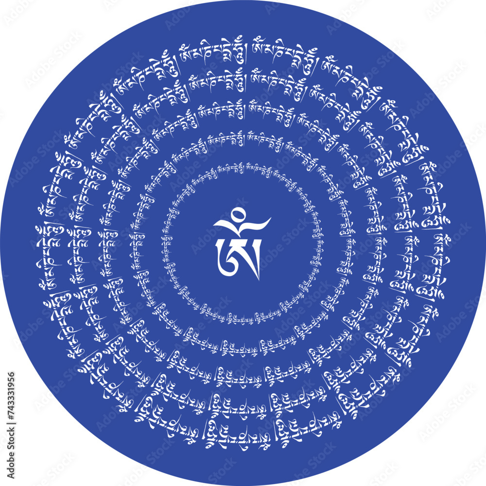 Stock-Vektorgrafik „Om mani padme hum mandala vector image. Tibetan ...