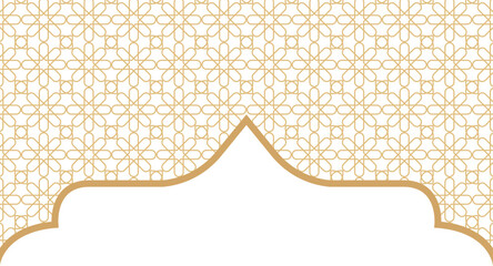 Wall Mural - Islamic pattern frame