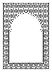 Wall Mural - Rectangular frame with arch. Arabic pattern . A4 format