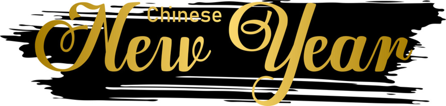 Golden Colored happy new year luxurious lettering design on black paint brush stroke frame