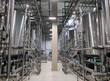 Tanks at the dairy plant. Technological equipment at a modern dairy plant