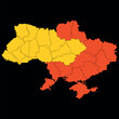 Air alarm map of Ukraine. European country Ukraine.