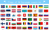 Fototapeta Mapy - 世界の国旗　ヨーロッパの54か国セット、手描き風