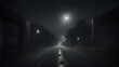 © Reazy Studio - prison road in night darkness with clouds