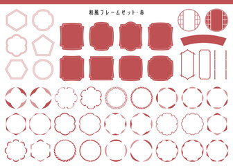 Wall Mural - 日本の伝統的な和風フレームセット・赤／ベクター素材
