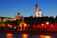 View Of The Moscow Kremlin And The Kremlin Embankment. Towers Of The Kremlin And The Ivan The Great Bell Tower
