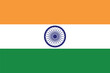 national flag of the Republic of India