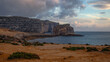 Fantastic sunset exposure views of rocky coast  famous  Dwejra  rocks , Gozo island,  Malta