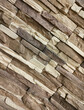 The background of a decorative stone wall. Interior.